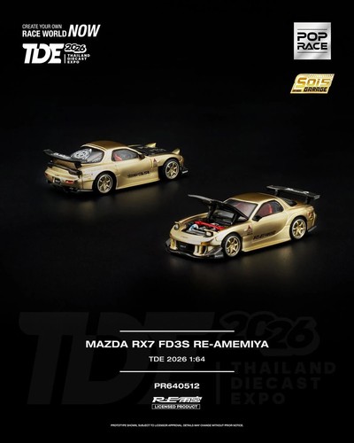 Pop race mazda rx7 fd3s - pop,