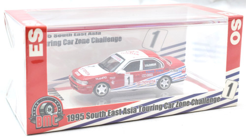 Creations esso 1995 - "esso",